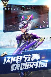 枪神对决爆料视频下载,揭秘爆料视频中的精彩瞬间与战术解析