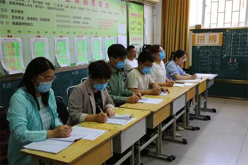 浦北新闻爆料最新消息今天